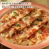 もちとろ食感がたまらない!新玉ねぎのチーズガレットの工程3