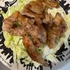 tanu🌿の作ってみた!投稿(【豚こま肉のガリバタポン酢】豚こま肉でがっつりおかず！)