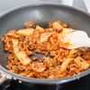 『豚ひきキムチのコクうま春雨炒め』ご飯が進むキムチおかず☆の工程2