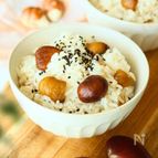 いつものごはんで作る【塩麹栗おこわ風ごはん】