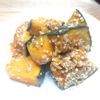 こまりこ😃の作ってみた!投稿(【かぼちゃのごまごまガーリックサラダ】新しい味にハマる!!!)
