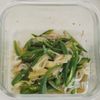 完成まで5分♩レンジで簡単【ピーマンと長ネギのナムル】の工程3