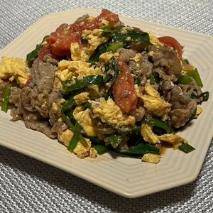 しぃちゃんの作ってみた!投稿(【コク旨牛トマたま】ご飯が進む☆夏のスタミナおかず!)