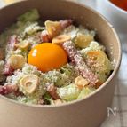 10分で完成！【ぺぺたま丼】
