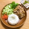 Nao★彡の作ってみた!投稿(【柔らか生姜焼き】お肉がとろとろガッツリ)