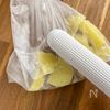 ふわシュワ食感♪はんぺんで作るインドネシア風蒸しシオマイの工程1
