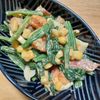 よっこの作ってみた!投稿(【ほうれん草と卵のマスタードマヨサラダ】止まらない美味しさ♡)