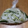 【きゅうりと大根のパリポリサラダ】やみつき食感♡の工程1