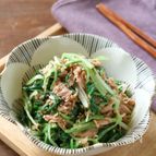 『水菜とツナのさっぱり和え』茹でずにお湯をかけるだけ！
