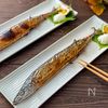 魚屋さんに教わった【さんまの塩焼き】の工程2