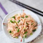 切り干し大根の明太マヨ和え【低糖質・ダイエット】