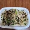 とももの作ってみた!投稿(5分で完成!もやしと貝割れと塩昆布のおかかサラダ)