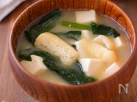 【ほうれん草と油揚げのお味噌汁】