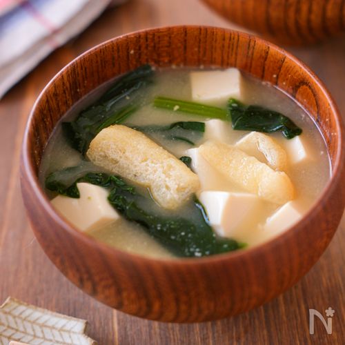 【ほうれん草と油揚げのお味噌汁】