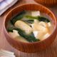 【ほうれん草と油揚げのお味噌汁】