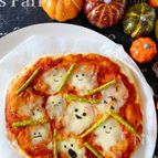 ハロウィンおすすめレシピ☆おばけパーティーピザ