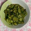 チョビの助の作ってみた!投稿(カリカリ♡きゅうりの香味漬け【#作り置き#お弁当#やみつき】)