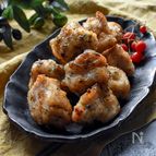 柔らか★鶏むね肉のイタリア～ン塩唐揚げ【下味冷凍OK】