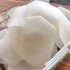漬け込まない！すぐ食べられる！【ゆず大根】の工程1