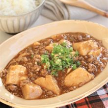 辛さまろやか、広東風麻婆豆腐