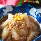 【レンジで簡単＊10分】とろとろ大根のそぼろ煮