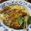 Hikeyの作ってみた!投稿(ひと口で、うまいやつ『みそカツ卵とじ』)
