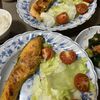 Hikeyの作ってみた!投稿(鯵の干物のフライパン焼き)