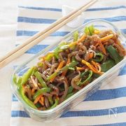 ヘルシーでのどごしも◎こんにゃくを使ったおかず