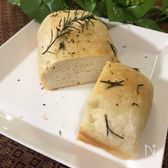 手ごねでハーブのフォカッチャ