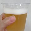 ひまわりの作ってみた!投稿(【まるでビール!?なリンゴゼリー】父の日や夏の思い出に♪)