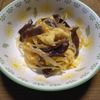 ももの作ってみた!投稿(今が旬！生きくらげと春雨と卵の絶品和え)