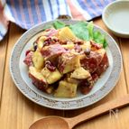デパ地下顔負け副菜♪さつまいものデリ風サラダ