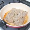 【下味冷凍】豚肉とピーマンの焼肉炒めの工程7