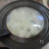 ホクホクおつまみ【長芋ポテト】塩だけで旨い!とまらない旨さ☆の工程2