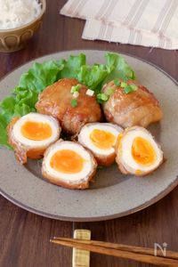【白米泥棒】中からとろ〜り！おうちの定番に♪『肉巻きたまご』