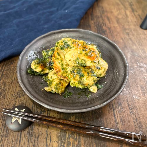 【しっとり鶏胸肉が最高】とりむねの磯部焼き