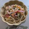 KUMIKOの作ってみた!投稿(全世代が愛するスパサラ♡)