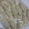 絶品♡【我が家の肉汁餃子】の工程10