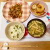 ありみの作ってみた!投稿(フライパン10分!【鶏むね肉とじゃがいもの甘辛照り焼き】)