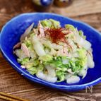 白菜たっぷり！主食の代わりにも★うま塩ツナ白菜100kcal