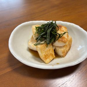 こむぎの作ってみた!投稿(【米粉で作るサクジュワ〜な揚げ出し豆腐】)