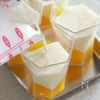 オレンジとヨーグルトパンナコッタの工程6