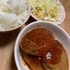 露木李の作ってみた!投稿(美味しい【煮込みハンバーグ】冷凍・作り置き◎)