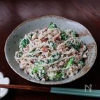 【切り干し大根】水切り＆水戻し不要！！白和え