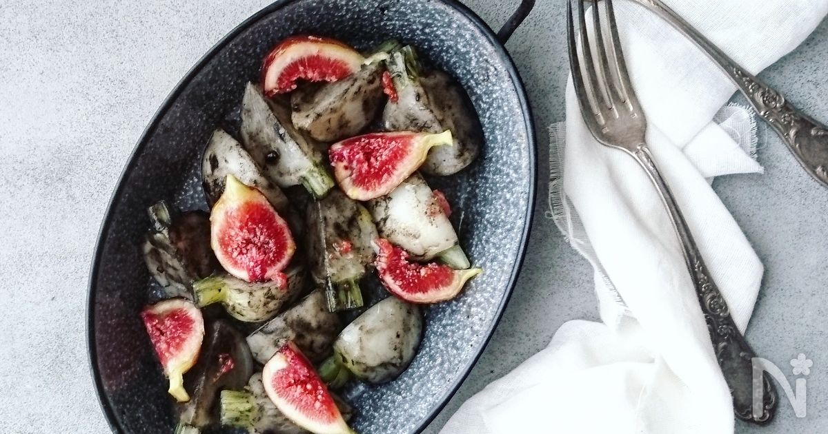 かぶといちじくのホットサラダ イカスミ風味 By Sakura レシピサイト Nadia ナディア プロの料理家のおいしいレシピ