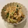 みわの作ってみた!投稿(【大根ときゅうりのごまおかか梅マヨサラダ】和風でやみつき♪)