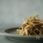 腸内環境を整える－新ごぼうのキンピラ