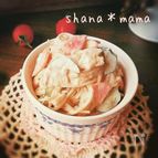 隠し味はあれ♪我が家のスパサラ♪