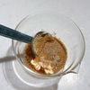 【自家製】ごまポン酢ダレの工程1