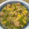 楽ラク手抜キッチン🐶🐾の作ってみた!投稿(【12kgやせた管理栄養士考案】肉団子と白菜の春雨煮)
